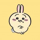 アキ