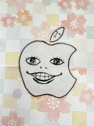 辛に一を足すと幸