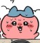 maru