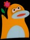 にくやまにくえもん