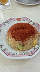 係長 厳しい業界