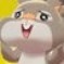 と ろ