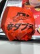 hisashi