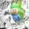 カルーアスドサップ