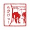 kara.ikeda