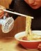 やえば