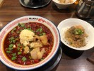 次元大介