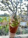 だんだーん