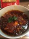 食べJIN