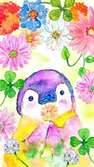 ふみちゃん