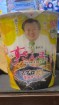 すてらおば