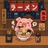 まさとん