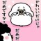 李絵