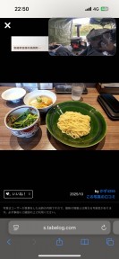 まぐろゆっけ