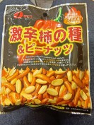 かねたん