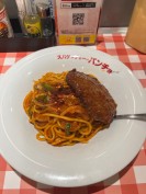がくげいいん