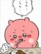 よここ