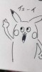 あゃゃ