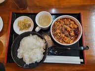 麻婆豆腐定食 ５辛(激辛)