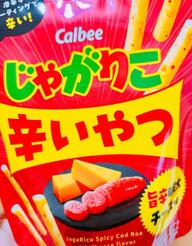 じゃがりこ 辛いやつ 旨辛明太チーズ味