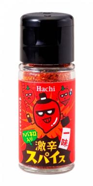 激辛スパイス