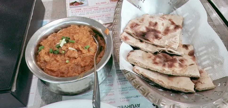 ベイガンバルタ