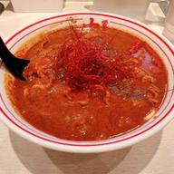 誠ファイア 辛さ10倍以上