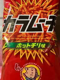 【統合済み】スティックカラムーチョ ホットチリ味