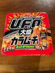 日清焼そば U.F.O大盛 カラムーチョ ホットチリ味焼そば