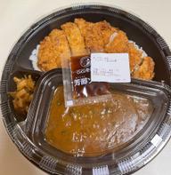 手仕込ヒレカツカレーハーフほうれん草 15辛