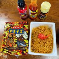 【統合済み】ペヤング 獄激辛カレーやきそば 獄激辛