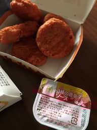 3種の唐辛子ソース