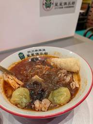 麻辣湯（カスタム注文） 薬膳激辛