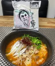 【統合済み】しあわせの激辛 ラーメン 2.74KM