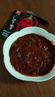 【統合済み】しあわせの激辛 チキンカレー 3.25KM