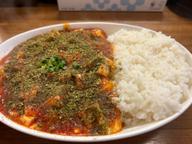 麻婆豆腐 激辛、激痺