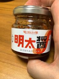 明太醬