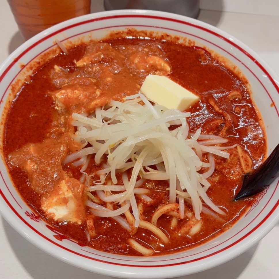 麻婆北極ラーメン 9辛　10倍