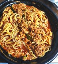 ボルケーノ辛麺