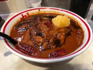 【限定】誠スペシャル