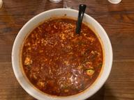 温麺 スーパー超激辛25倍