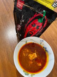 【統合済み】しあわせの激辛 麻婆豆腐 2.93KM