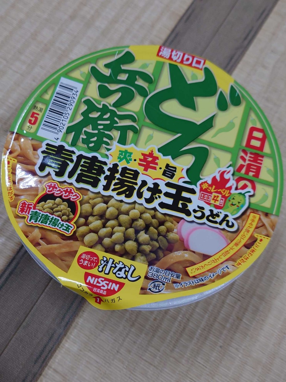 どん兵衛 青唐揚げ玉うどん