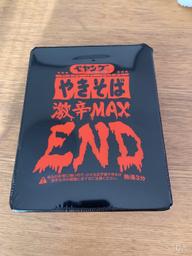 ペヤング　やきそば 激辛MAX END 激辛MAX END