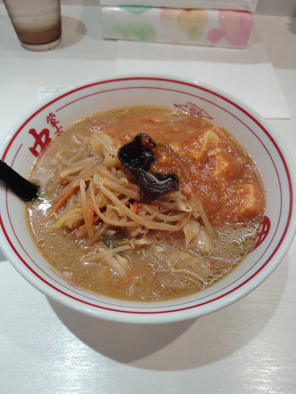 蒙古タンメン