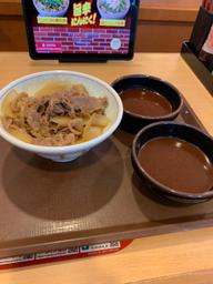 牛丼中盛り＋辛口ソース20個