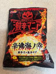 激辛マニア 辛沸海ノ幸