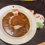 ちいかわ島カレー  10辛