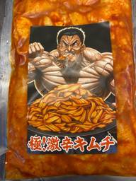 激辛とり皮キムチ