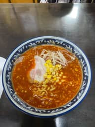 地獄ラーメン50丁目